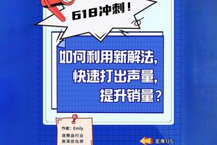 欧预赛C组积分榜：意大利赢球暂升第二，末轮打平即可出线